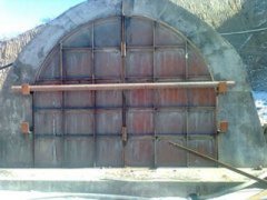 MFBX4.0*3.3斜風井防爆門