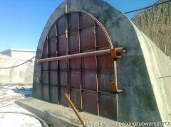 MFBX5.0*3.8斜風井防爆門